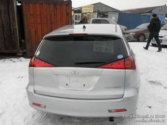 2004 Toyota Caldina For Sale