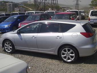 2004 Toyota Caldina For Sale