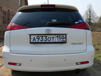 2004 Toyota Caldina For Sale