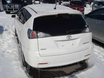 2005 Caldina