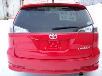 2005 Toyota Caldina For Sale