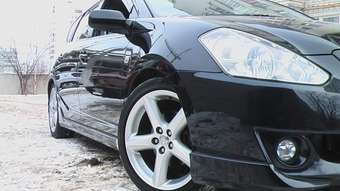 2005 Toyota Caldina For Sale
