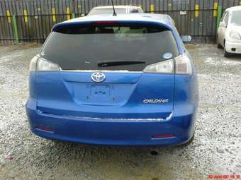 2005 Toyota Caldina For Sale