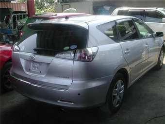 2005 Toyota Caldina For Sale