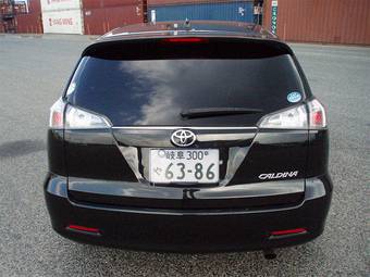 2005 Toyota Caldina For Sale