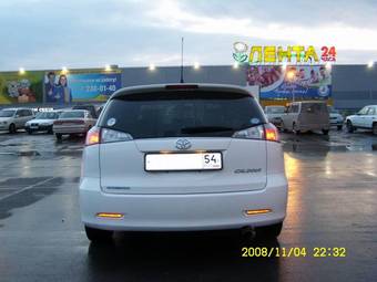 2005 Toyota Caldina For Sale