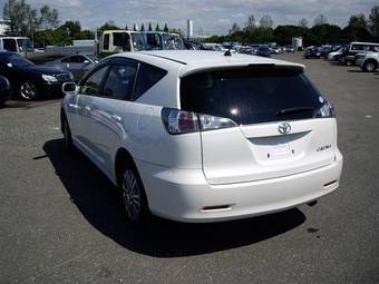 2005 Toyota Caldina For Sale