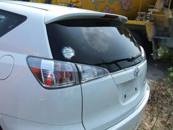 2005 Toyota Caldina For Sale