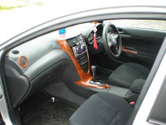 2005 Toyota Caldina Wallpapers