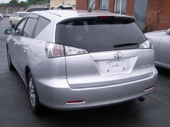 2005 Toyota Caldina For Sale