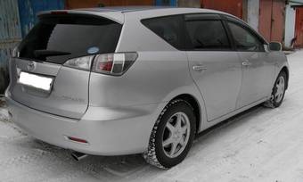 2005 Toyota Caldina For Sale