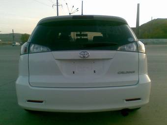 2005 Toyota Caldina For Sale