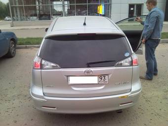 2005 Toyota Caldina For Sale