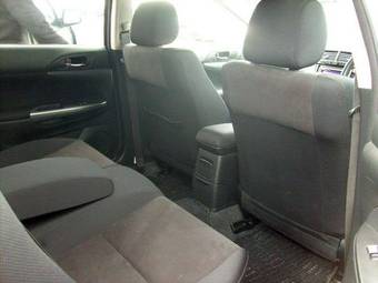 2006 Toyota Caldina For Sale