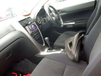 2006 Toyota Caldina Wallpapers