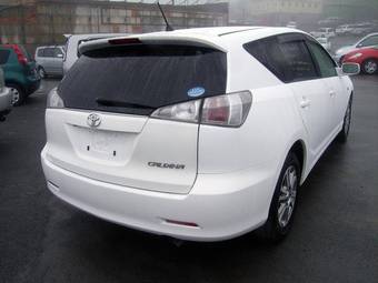 2006 Toyota Caldina For Sale