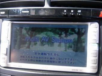 2006 Toyota Caldina Pictures