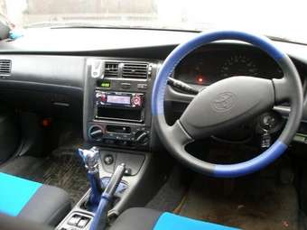 Caldina Van