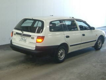 Caldina Van