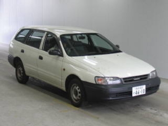 1999 Toyota Caldina Van