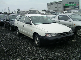 1999 Toyota Caldina Van