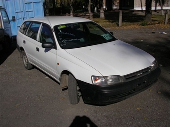 2000 Toyota Caldina Van