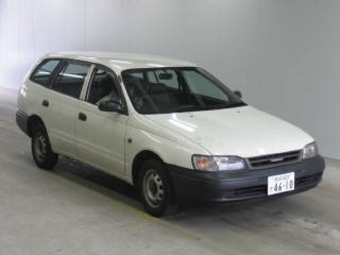 2000 Toyota Caldina Van