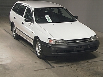 Caldina Van