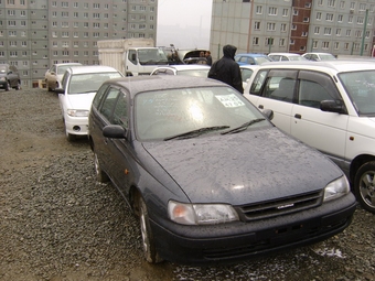 2000 Toyota Caldina Van