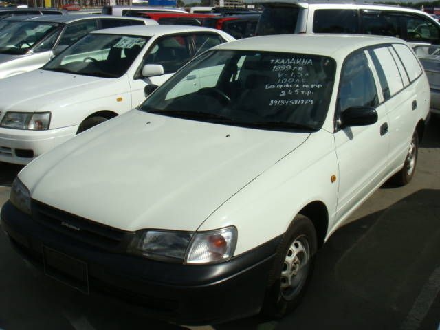 2000 Toyota Caldina Van