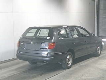 Caldina Van
