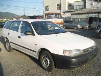 Caldina Van