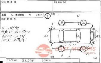 2002 Toyota Caldina Van Pictures