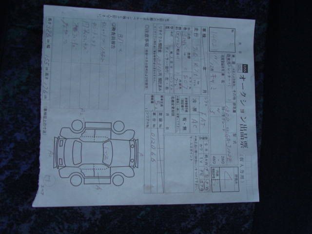 1999 Toyota Cami
