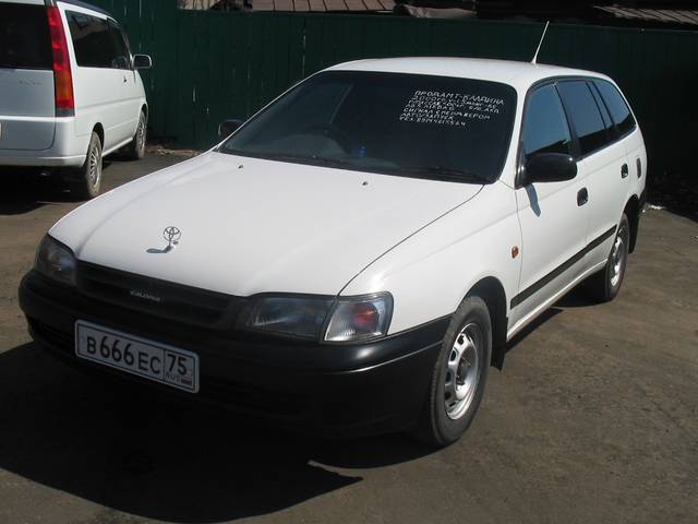 2000 Toyota Cami