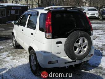 2005 Toyota Cami For Sale