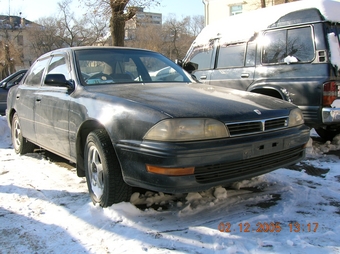 1991 Toyota Camry