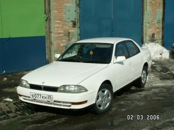 1991 Toyota Camry