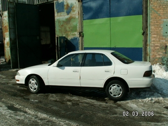 1991 Camry