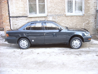 1991 Camry