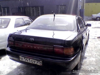 1991 Toyota Camry