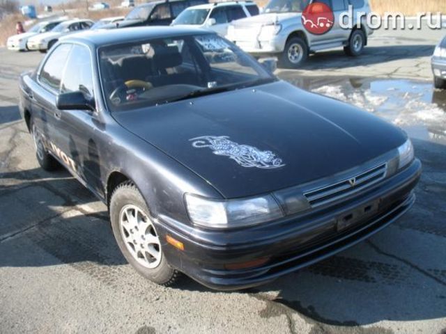 1991 Toyota Camry