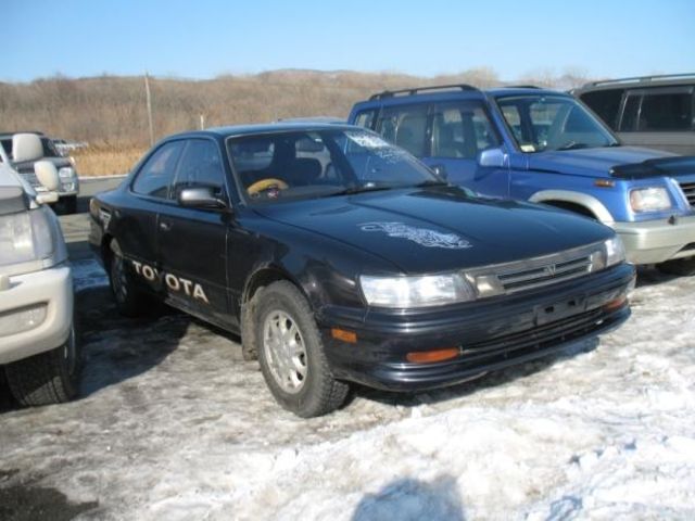 1991 Toyota Camry