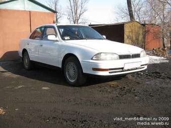 1991 Toyota Camry