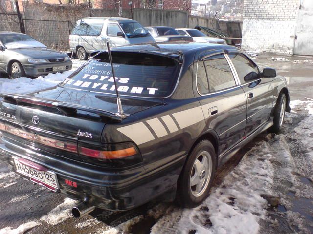 1991 Toyota Camry