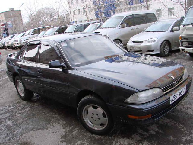 1991 Toyota Camry