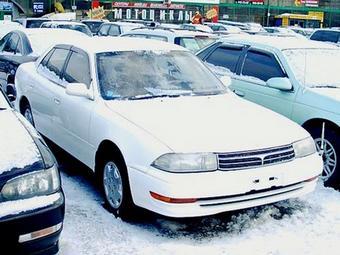 1992 Toyota Camry