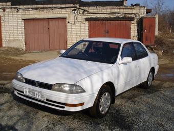 1992 Toyota Camry