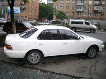 1992 Toyota Camry