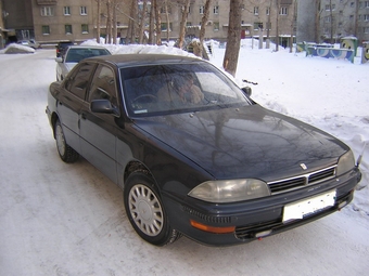 1992 Toyota Camry